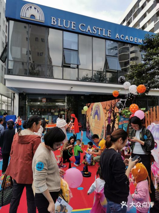 上海市浦东新区恒宇幼儿园(杨南部)图片