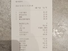 -大食代美食广场(上海中心店)
