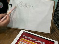 -龙格亲子游泳俱乐部(泊富中心)