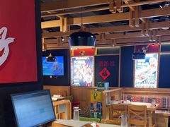 -申记串道(白塔堡店)