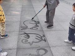 -广州市第二少年宫