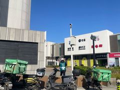 -首创奥特莱斯(北京店)