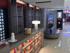 -顺风123(观音桥大融城店)