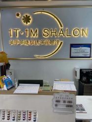 -1T·1M 日式美甲美睫