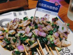 -路边羊烧烤酒场(宝带路店)
