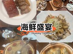 -砂唐居(总店)