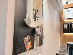 -拾叁茶(罗汉巷店)