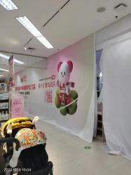 -孩子王童乐园(常德万达店)