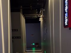 -Xcape异时刻密室逃脱魔法互动(瑞虹天地太阳宫店)