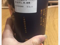 -厝内小眷村(天河南一路店)