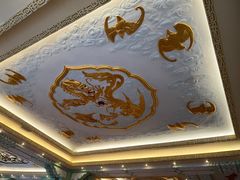 -上海和平饭店龙凤厅 Dragon Phoenix