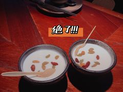 -楼兰新疆主题餐厅(悠方店)