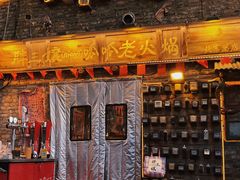 -胖三嬢·呱呱老火锅(北京总店)
