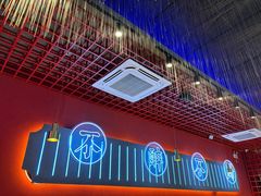 -杨记齐齐哈尔烤肉(总店)