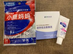 -和平卓尔口腔·矫正种植中心