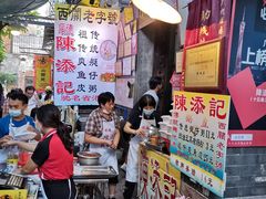 -顺记冰室(宝华路店)