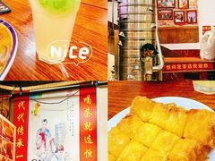 -恒兴发茶店(水巷口店)