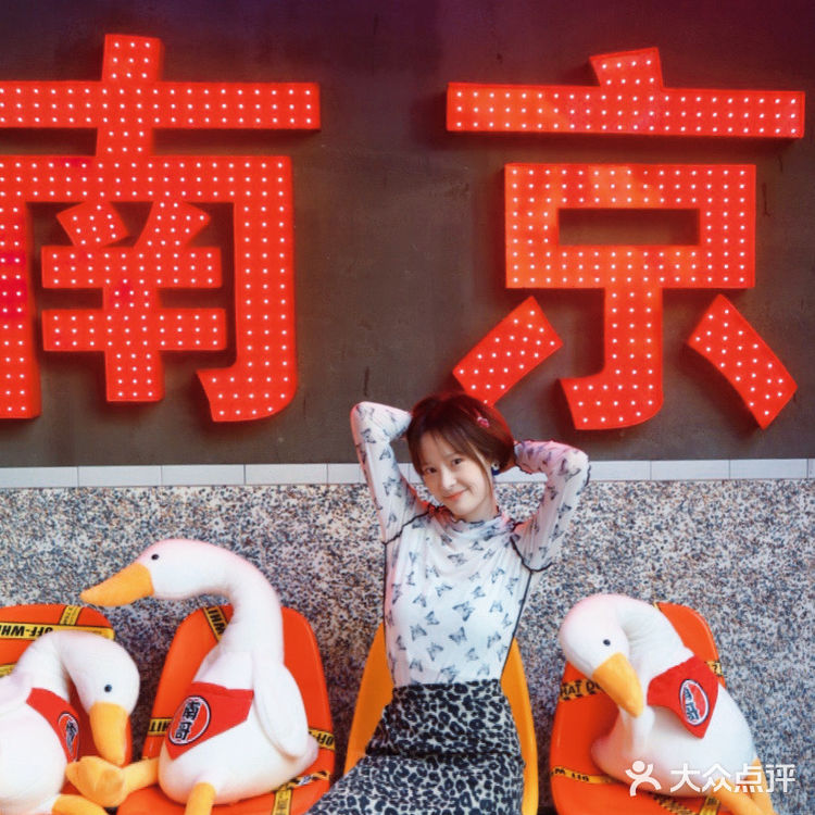 地铁1号线三山街地铁站3号口步行490米