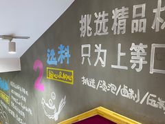 -干锅先生(跃进路店)