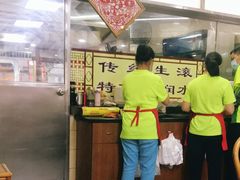 门面-荔林食店(西华路店)