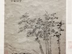 -清华大学艺术博物馆