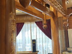 -万兴楼饺子(中华北大街店)