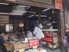 -聚源号(鸣鹤古镇店)