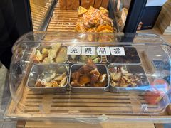 -嘉年华面包房餐厅（饺子馆）(陶然亭店)