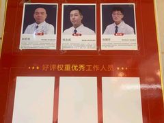 -通透堂中医·精准推拿(旗舰店)