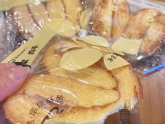 -代字行家居DZH HOME(长楹天街店)