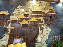 -晋阳饭庄(虎坊桥店)