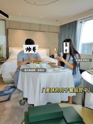 -茉莉智慧母婴护理中心(瑰丽店)