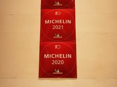 -北京金融街丽思卡尔顿酒店·意味轩 Cepe