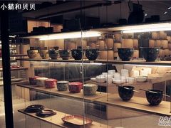 -泉乐坊步行街(烟酒特产平价超市店)