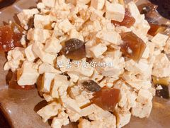 皮蛋豆腐-老田家铁锅炖(延庆店)