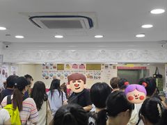 -珍妮曲奇聪明小熊(尖沙咀店)