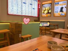 -素满香·全民食养自助(长宁龙之梦店)