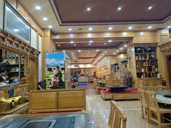 -三锅莊·牦牛肉火锅·香格里拉特色藏餐宴请餐厅(昆明创始店)