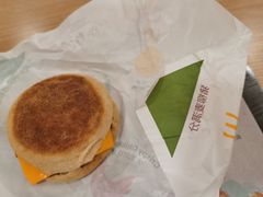 猪柳蛋麦满分两件套-麦当劳(望京国际商业中心店)
