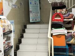 -派特宠物医院(圆融广场店)