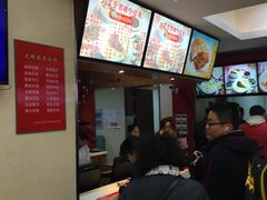 -大富贵(临沂店)