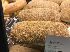 -Dough&Joe团憩(瑞虹天地月亮湾店)