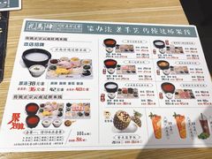 -花馬肆.云南过桥米线(汉神购物广场现场熬汤店)