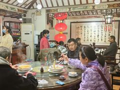 -山水茶艺馆·点心粤菜·30年老字号