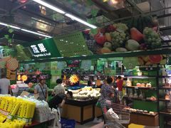 -世纪联华(临平邱山店)