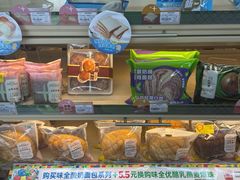 -全家便利店(愚园店)