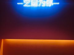-狐狸和向日葵(北京路店)