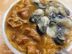 综合面线-阿川蚵仔面线