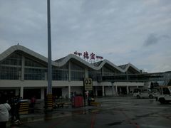 -德宏芒市国际机场