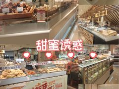 -远大购物中心(南岗店)